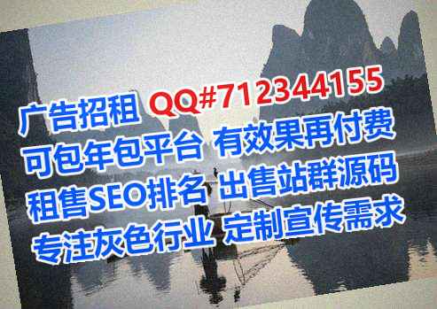 长葛借腹生子充电有限公司